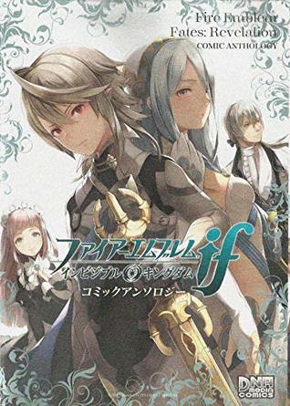 Download Fire Emblem FATES: REVELATION - The Complete Guide/Walkthrough/Tips/Tricks/Cheats - Expanded Edition - Fahasha Center file in ePub